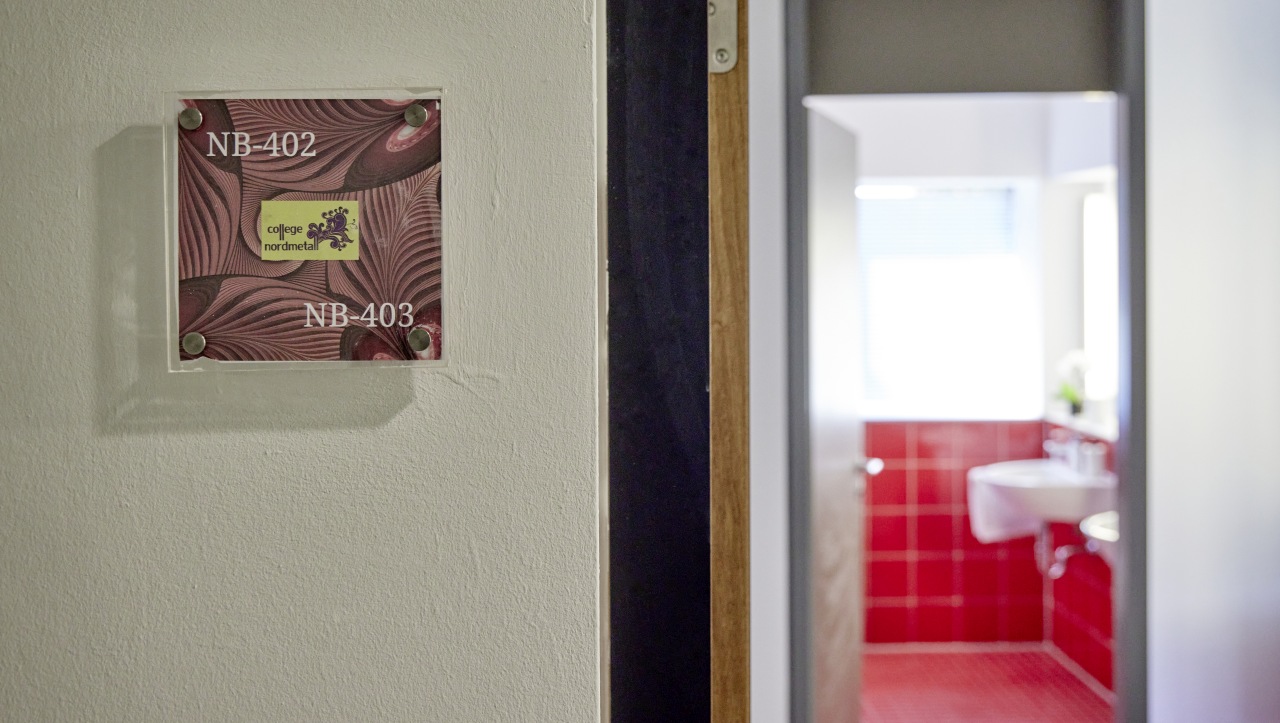 Constructor University room entrance