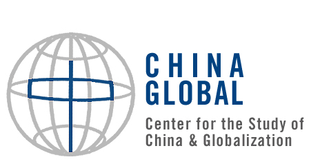 ChinaGlobal